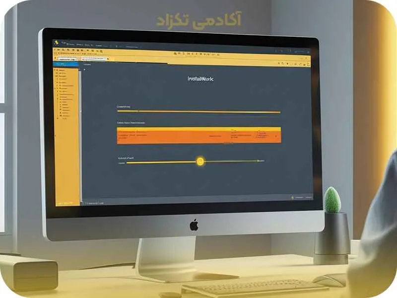 نکات تکمیلی و رفع مشکلات رایج